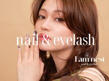 ファムネスト(Fam nest)