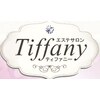 ティファニー(Tiffany)のお店ロゴ