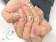 サロンドシエル(salon de ciel)/１１月定額ネイル￥７５６０