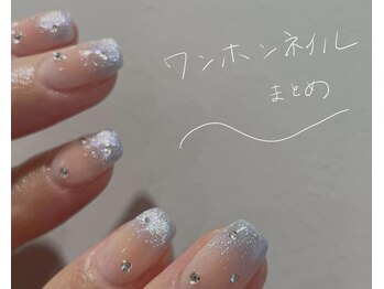 ニパーセントバイセンシスタジオ ネイル(2% by Sensi Studio)/ワンホンnail☆Art Plan 75min☆