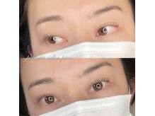 ピノ(pino)/くっきり二重/cカール/束感