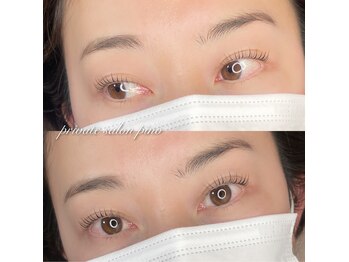 ピノ(pino)/くっきり二重/cカール/束感