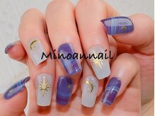 美ノ庵ネイルサロン メトロポリタン前店