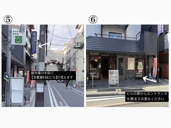 ノウハウ キョウト(KNOWHOW kyoto)/【道案内】