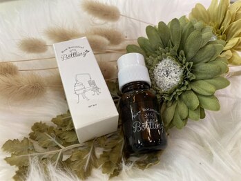 エムズサロン 三田店の写真/《新しいネイルの時代が到来!!》生のハーブを贅沢に使用した新感覚ネイルケアコスメでしっかり保湿できる★