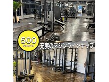 ドリップ(DRiP)の雰囲気（フリーウエイトエリアも充実☆☆）