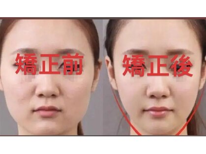 東陽整体 溝の口店の写真