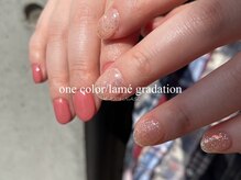 マルネイル 大宮店(MARU NAIL)/ワンカラー/ラメグラ¥5,980