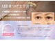 プラチナムドール 枚方店(PLATINUM DOLL)の写真