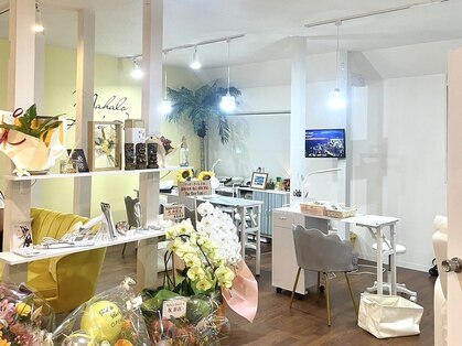 マハロクーレイ(Mahalo Ku’u Lei)の写真