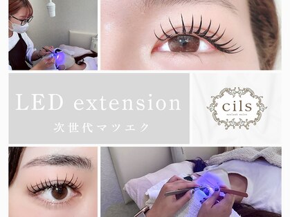 シルズ 梅田店(cils)の写真