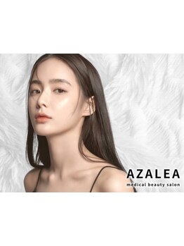 小顔になりたい