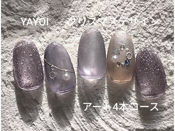 エンジェル 葛飾(ANGEL)/