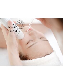 ハリツヤをUPしたい