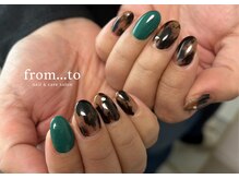 フロム トゥ(from to)/ニュアンスネイル