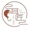 イヤーエステ&ヘッドスパ 耳匠(ミミチャン) 大宮店のお店ロゴ