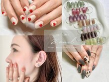 ビーネイル 名古屋志賀本通(B.nail)