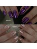 ☆3月ご新規様限定☆ &nbsp;mirror / aurora nail ¥7150 → ¥6050