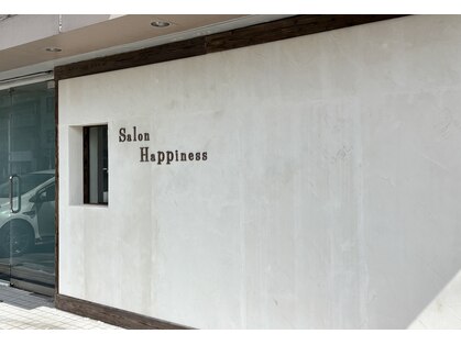 サロン ハピネス(Happiness)の写真