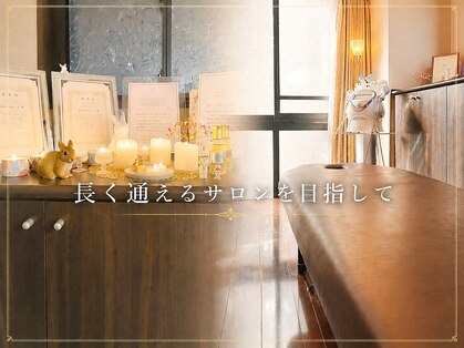 一花の写真