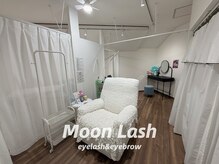 ムーン ラッシュ(Moon Lash)