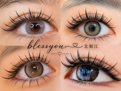 ブレスユー 北堀江(bless you)の写真