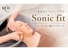 ロイボーテ(ROI Beaute)