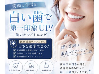 エンチャント(ENCHANT+)の写真
