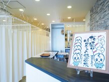 桜通りはりきゅう整骨院/6.お会計