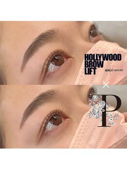 ヘアメイク エナ(Hair&Makeup Ena)/parisienne×Hollywood BROWLIFT