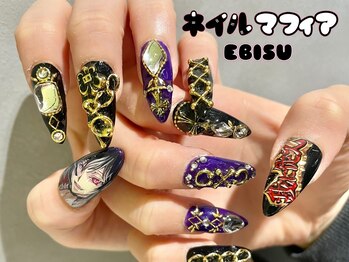 強め痛ネイル！