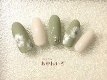 ネイルサロン あかねいろ/グリーンフラワーネイル