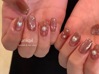 アノカプイル(ankpil)/