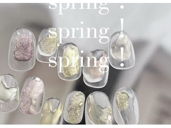 アトリエ リベルテ 市電通り店(atelier Liberte)/クリアアート