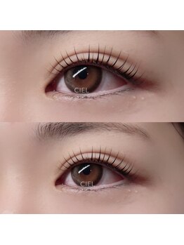 シエル(CIEL)/可愛い目元になりませんか？