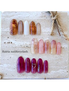 ライリア 小手指店(Rairia)/期間限定デザインコース