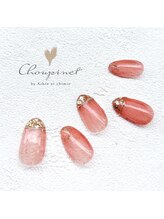 シュピネ バイ アルブル エト シミー(Choupinet by Arbre et chimie)/定額デザイン¥7700