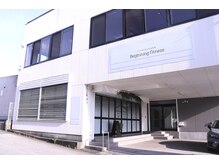 ウル(Ulu.)/外観はこちら！