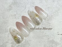 ブルースター(Bluestar)/【Hand】アートコース