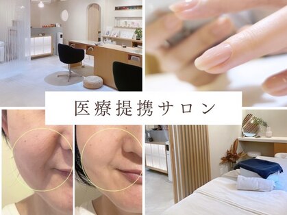緒々 ワンプラス(one+)の写真
