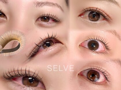 セルヴ(SELVE)の写真