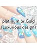 Platinum course or Gold course