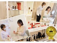 アンナカルナ(AnnaCarna)の雰囲気（正規リアボーテ販売店（オンラインカウンセリング認定店）です。）