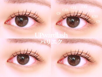 ベルヴィ(belle vie)/アップワード(パリエク風)