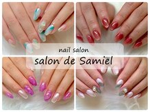 サロン ド サミエル(Salon de Samiel)
