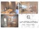 アンシュシュ(UNCHOUCHOU)の写真