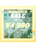 美歯で夏を楽しもう★長時間で効果抜群！ホワイトニング45分照射¥6980→¥4980