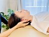 【9月限定クーポン】オーダーメイド骨格調整×安眠効果+ヘッドスパ80分¥7,000
