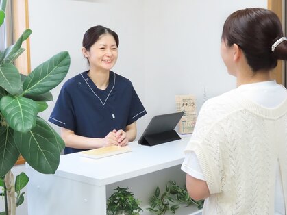 ハリキュウナチュラ(harikyuナチュラ)の写真