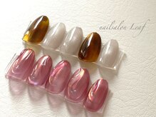 リーフ(Leaf)/トレンド　秋ネイル